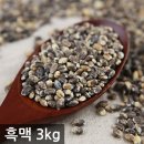 주식회사청맥 네이버블로그