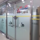 지구여행사 이미지