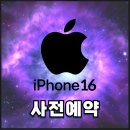 걸리버휴대폰덕은점