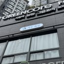 시청역삼정그린코아포레스트경로당 | 부산 시청네일 잘하는곳 연산동 가온네일