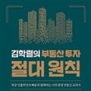 에프엔파트너스 이미지