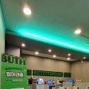 버핏그라운드 강변테크노마트 이미지