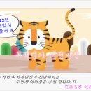 해주명가 이미지