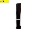 현진유통 이미지