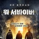 salon de NY 이미지