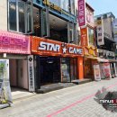 스타오락실 이미지