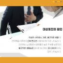 연세바른정형외과의원 이미지
