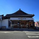 명가떡공장