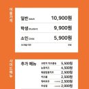 두끼떡볶이부산