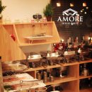 아모르 하우스 이미지