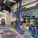 로타리정비공업사 이미지