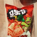 롯데슈퍼 공릉점 네이버블로그