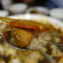 홍수계찜닭 이미지