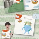 유아그림책활동 이미지