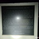 도남항등대 티스토리