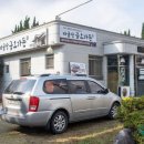 남계농장 이미지