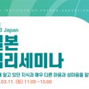 2023-03-0005 - 당진시 | 2023-03-0005