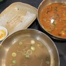 대영프라자 | 파주 문산맛집 추천 파주 닭국수 문산점 | 갈비국수 불고기 장칼국수 후기