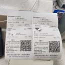 G7478 이미지