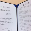 닥터신치과의원 이미지