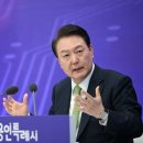 [사설] 尹 “내각은 소통 강화해야” 대통령 먼저 실천을 이미지