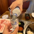 여기왕언제먹을래? 이미지