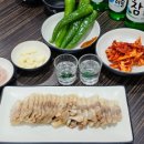 부림해물손수제비 이미지