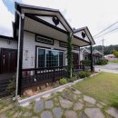 유정펜션 이미지