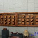 목공예체험관 Daum카페