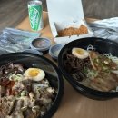 이재욱한의원 | [공지] 2024년 10월