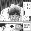 성수농장 이미지