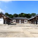김계화 | 유네스코 세계문화유산, 돈암서원(遯巖書院)