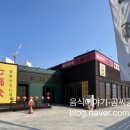 칠사부 이미지