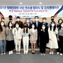 대학본부동 이미지