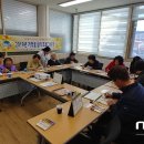 인동쉼터 이미지