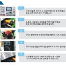 에스디메카텍