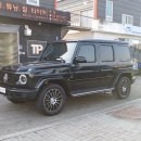 튜닝파크 이미지