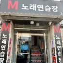 므므스튜디오 이미지