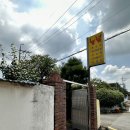 수내1길 이미지