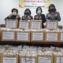 영주1동주민센터 이미지