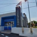 여자보건진료소 이미지