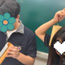 가좌초등학교 | 파주 봉일천중학교 출강 후기 - <나를 돌보는 시간> 마음챙김 여행
