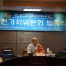 김승환세무회계컨설팅 이미지