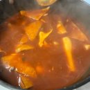 김종구식맛치킨 전기바베큐옛날통닭 당감점 | 대구 동구 혁신도시 맛집 하이산오징어 &amp; 김종구 식맛치킨. 전기바베큐 옛날통닭 대구혁신점