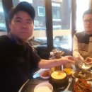 닭발부부
