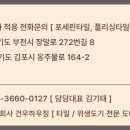 주식회사 신명 이미지