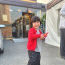 양평추어탕 | [이천맛집] 송가네 돌솥 추어탕｜양평 미꾸라지 건강식 맛집 내돈내산 추천