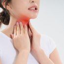 거창한의원 이미지