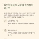 고피자 이미지