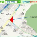 용산국제빌딩주변 제5구역 사업시행인가 예정지 이미지